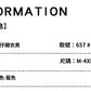 CBCD657-1B 美式高街外套春秋季歐美街頭休閒牛仔夾克(2色)
