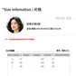 CGD1922-17B 長袖設計感簡約打底上衣(2色)