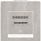 CBE1501-84B 夏季水復古短袖T恤圓領寬鬆百搭做舊冰感T恤(4色)