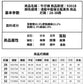 CBAJK9201B-103-1B 天絲萊賽爾休閒褲半鬆緊寬鬆直筒百搭(4色)