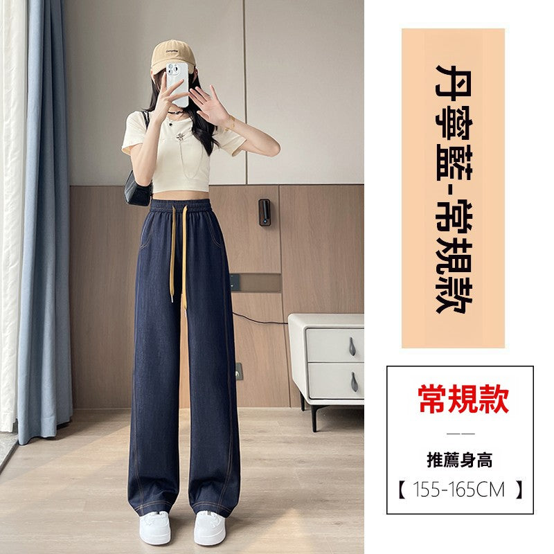 📺︎︎ CGA9356-36H 丹寧深藍色闊腿牛仔褲春夏季冰絲直筒拖地褲(2色)