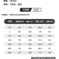 CBCQJK2255-65B 秋冬棒球領夾克休閒百搭微寬鬆工裝外套(2色)