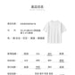 CBE21778-124B 夏季休閒空氣層210克圓領設計感寬鬆短袖T恤(4色)