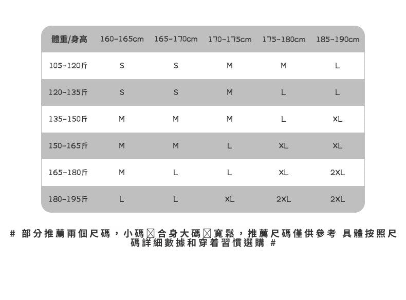 CBA81223-124B雙面棉純色直筒休閒中性闊腿長褲(4色)