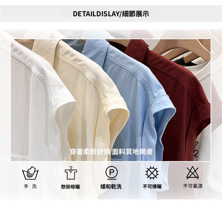 📺︎︎ CGE23D3896-2-42B 襯衫POLO領短袖夏季小飛袖寬鬆上衣(3色)