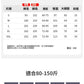 📺︎︎ CGA1007-16B 春夏季高腰寬鬆直筒休閒窄版闊腿褲(2色)