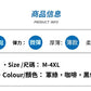 CBSBY201-65B  夏季洗水純棉布寬鬆復古耐磨休閒簡約五分短褲(3色)