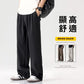 CBAYYS8168-1B 春夏垂墜感直筒西裝褲寬鬆韓版休閒闊腿長褲(3色)