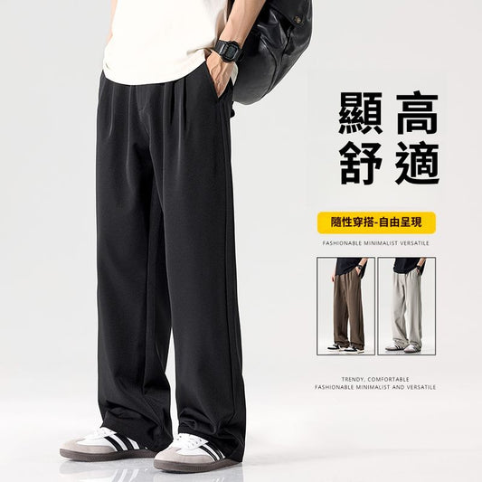 CBAYYS8168-1B 春夏垂墜感直筒西裝褲寬鬆韓版休閒闊腿長褲(3色)