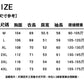 CBCD657-1B 美式高街外套春秋季歐美街頭休閒牛仔夾克(2色)