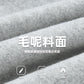 CBCBMW3988-8H 質感毛呢連帽撞色拉鍊夾克外套(4色.男女同款)