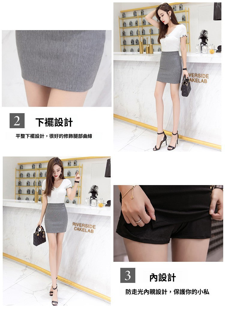 CGS1804-51B 四季通穿百搭包裙彈力防走光一步超短裙(3色)