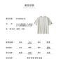 CBE21777-124B 夏季肌理感210g萊賽爾凉感亨利領短袖T恤(3色)