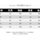 📺︎︎ CGD9396-4B 加絨圓領打底衫秋冬修身顯瘦百搭鏤空簡約上衣