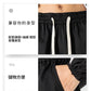 CBADL-2504-124B 日系工裝設計感分割運動褲寬鬆百搭直筒休閒長褲(3色)