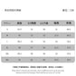 CBE21778-124B 夏季休閒空氣層210克圓領設計感寬鬆短袖T恤(4色)
