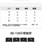 📺︎︎  CGS1912-15B 西裝半身裙春季高腰直筒包臀一步裙後開叉A字中長裙(3色)