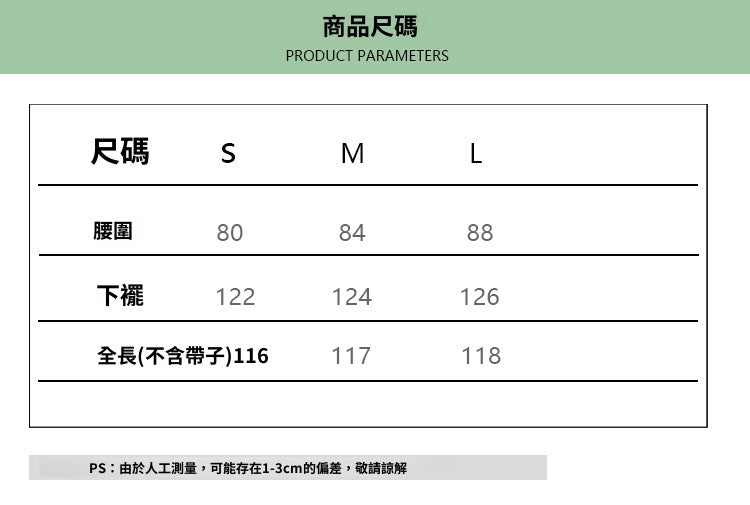 CGB8954-73B 牛仔背帶裙法式小眾別致獨特高級感復古長款無袖連衣裙