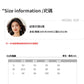 📺︎︎ CGD0876-17B 春新款假兩件拼接條紋針織小衫