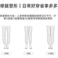 CGS8781-36H 夏季高腰彈力中長款半身裙