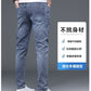 CBAQC2-836-1B 春夏薄彈力修身小脚小直筒牛仔褲(2色)