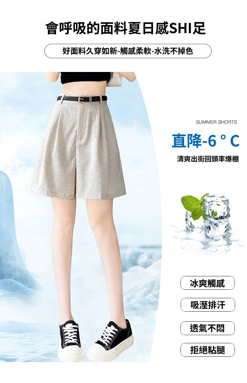 CGS6321-36H 冰絲棉麻短褲夏季薄款高腰寬鬆休閒中褲亞麻五分闊腿褲(4色)