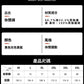 CBADD2662-65B 冬季加絨加厚保暖休閒褲百搭棉質針織褲(2色)