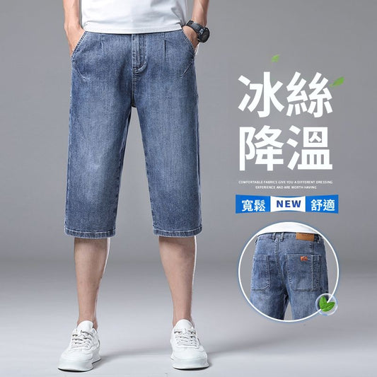 CBSDN-K715-1B 夏季輕薄款寬鬆七分牛仔短褲(2色)