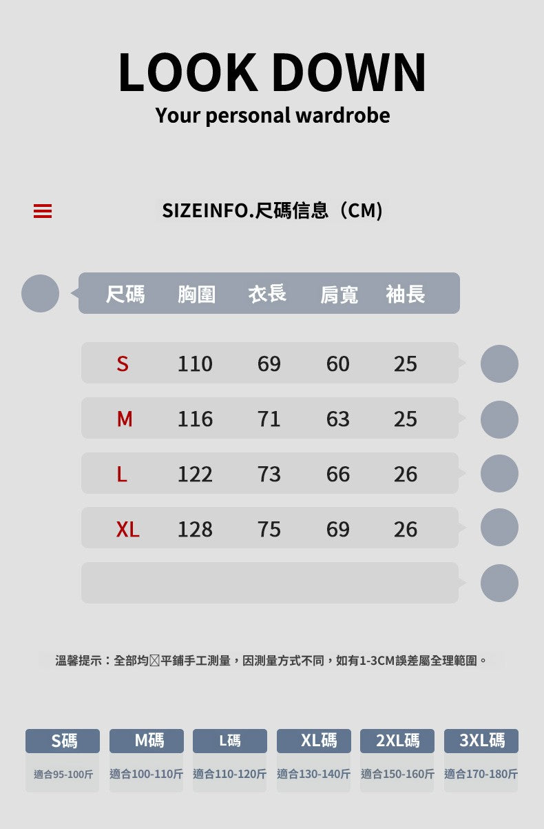 CBE26272-124B 潮牌短袖基礎款270g大落肩三本針重磅純棉寬鬆T恤(6色)