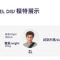 CBAMK2473-8H 復古打褶廓形彎刀褲秋季款直筒工裝長褲(2色)