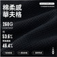 CBEMT7199-8H 肌理華夫格短袖T恤亨利領POLO衫260g寬鬆T恤(4色)