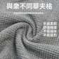 CBEMT7199-8H 亨利領華夫格短袖T恤夏季寬鬆撞色字母刺繡(4色)