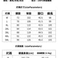 CBAYM3103-1B 寬鬆闊腿衛褲垂感寬鬆闊腿褲(3色)