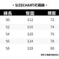 CBSJ2086-8H 日系男裝工裝短褲夏季運動飄帶設計五分休閒褲(3色)