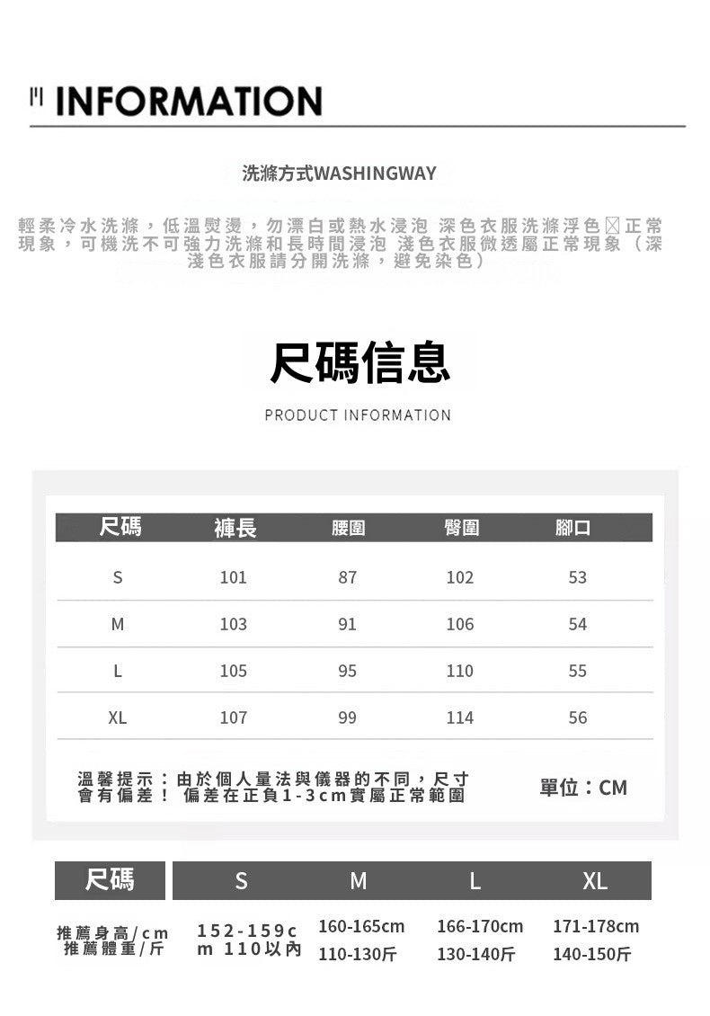 📺︎︎ CGA9574-16B 灰色美式高腰工裝褲休閒闊腿褲春夏季(6色)