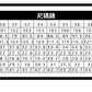 CBATL9811B-1B 春夏休閒寬鬆直筒休閒長褲(4色)