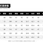 CBAZGX2507-1B 春季美式復古鬆緊腰牛仔褲寬鬆直筒水洗大碼長褲(5色)