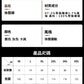 CBADD5535-65B 冬季加絨加厚保暖休閒寬鬆百搭半鬆緊舒適重磅針織褲(2色)