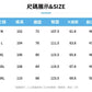 CBAKJ2556-1B 春季全鬆緊抽繩腰頭萊賽爾面料百搭(4色)