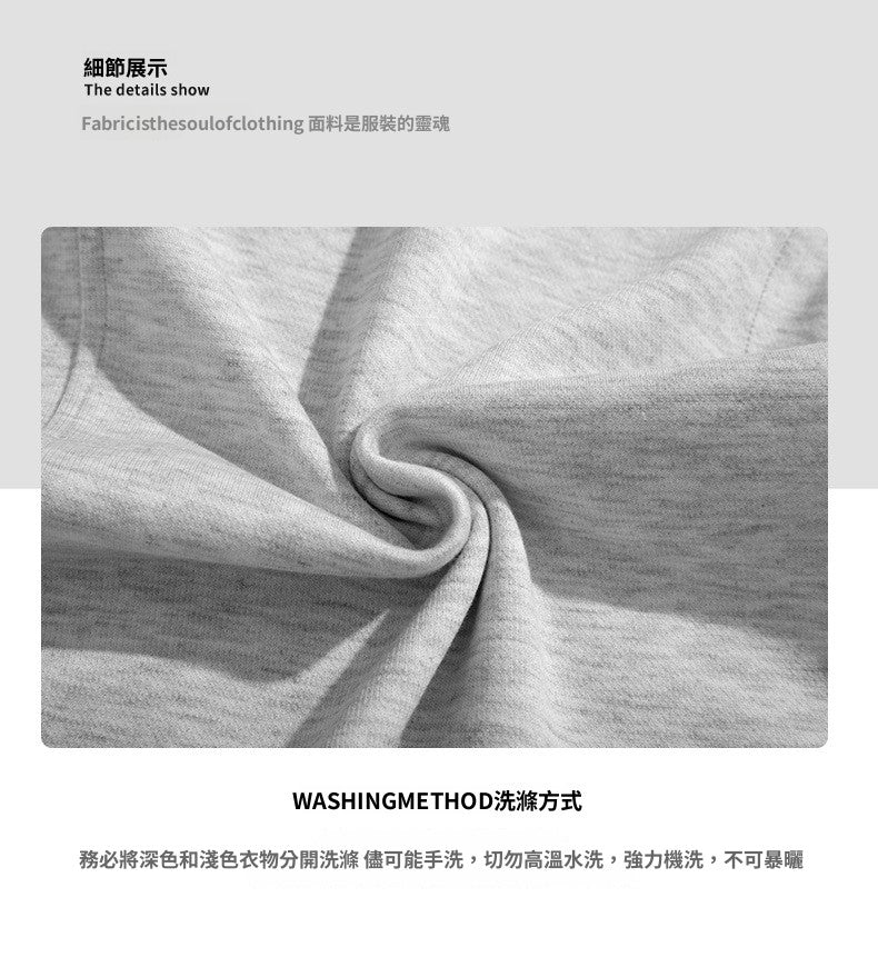 CBEYGL-9210-124B 背心280g重磅美式寬鬆運動拼接無袖坎肩背心(7色)