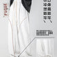 CBAL2357-8H 重磅400G質感休閒褲春季弧形分割收褶寬鬆長褲(2色)