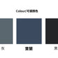 CBDET3501-65B 秋冬寬鬆舒適簡約百搭圓領上衣(3色)