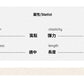 📺︎︎ CGDM955-45B 內搭打底針織衫秋冬袖口下擺系扣收腰寬鬆上衣(4色)