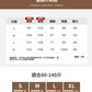 CGA626-16B 灰色美式運動褲夏季高腰顯瘦直筒鬆弛感休閒闊腿褲(4色.常規.加長款)