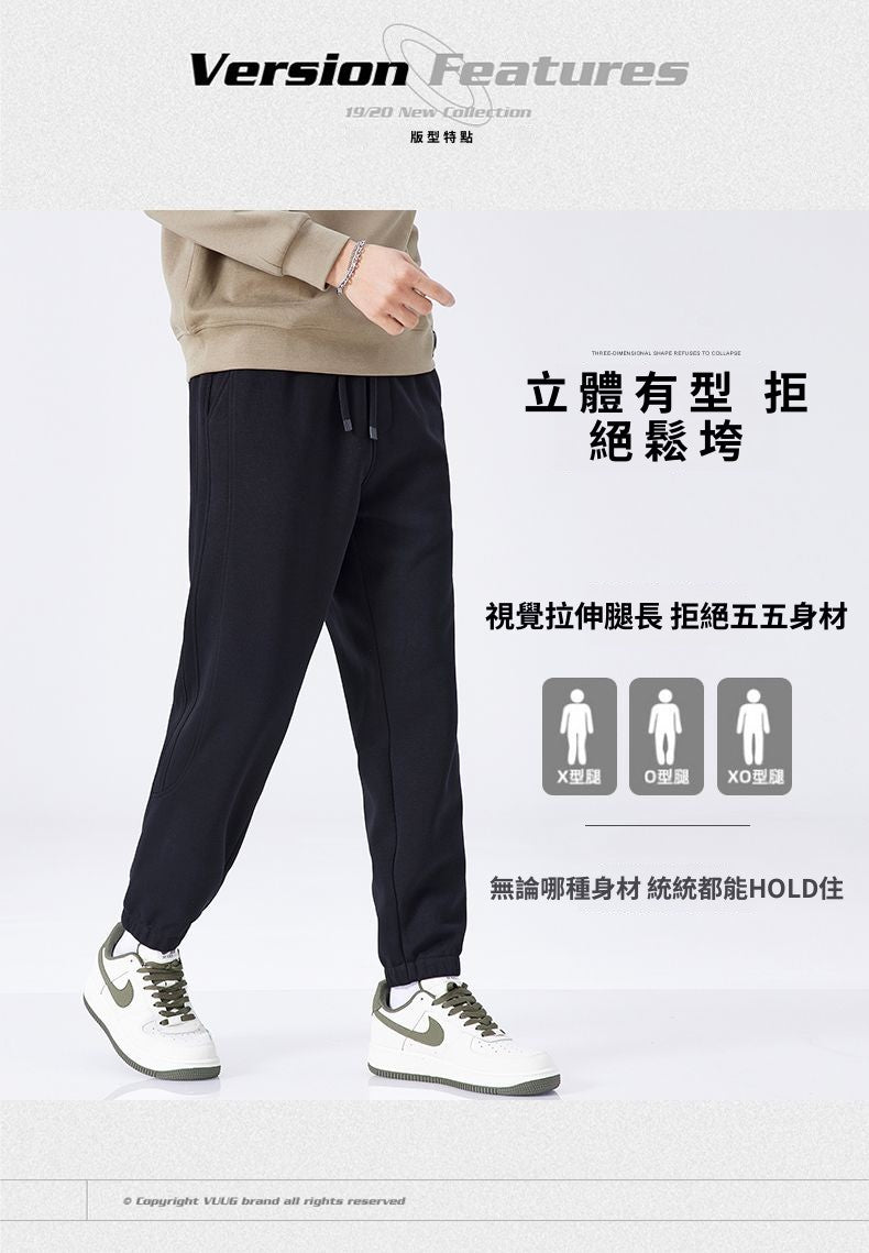 CBAC6125-1B 日系垂感休閒褲復古雙打褶設計百搭長褲(3色)