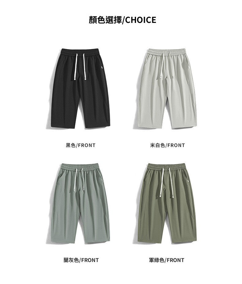 CBS2533-124B 夏季冰絲薄款寬鬆闊腿直筒褲垂感速幹七分休閒褲(4色)