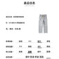 CBA522-124B 直筒褲春秋休閒褲寬鬆闊腿褲(色.男女同款)