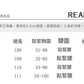 📺︎︎  CGB1097-41B 夏季復古水墨玫瑰連衣裙氣質泡泡袖收腰長裙(2色)