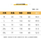 CBD7305-65B 秋季新款潮牌長袖男士襯衣百搭工裝襯衫(3色)
