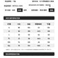 CBEMYY23-1509-84B 插肩袖短袖夏季重磅T恤麂皮絨(6色)